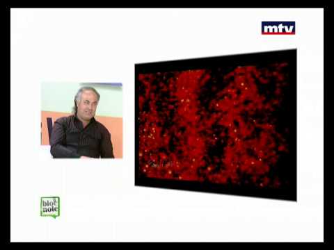 Bloc Note - Rachad Chbib 28 Feb 2014