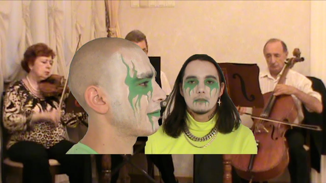 White Punk ft. Хаски — Паучъе молоко