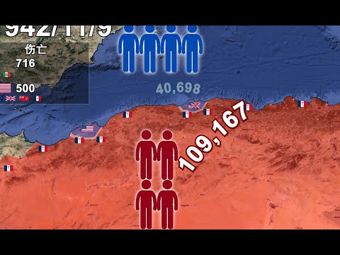 Operation Torch and the Battle of Tunisia using google earth with unit
