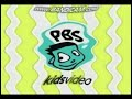 PBS Kids Dash Logo AVS Effects Preview 2 AVS Effects