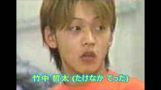 衝撃 ガチンコファイトクラブ3期生のその後 さらに逮捕者も تنزيل الموسيقى Mp3 مجانا