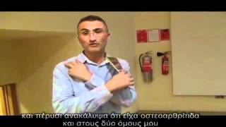 I can move my arms without pain - GANO EXCEL TESTIMONIAL