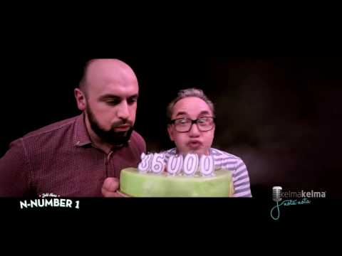 Kelma Kelma Nota Nota - Jekk It-ttuna Number 1