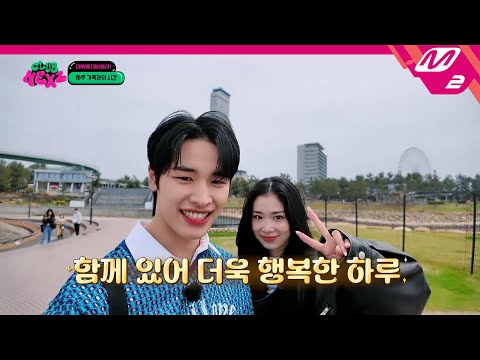 [CLUB NEXZ] NEXZメンバーの過去写真と共にする日本での家族との癒しの時間💟 | Ep.6 | Mnet 240515 방송 (ENG/JPN)