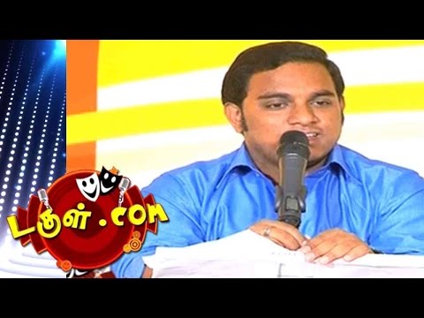 Dougle.com | Tamil Comedy |  01 Mar 2017 | Mullai Kothandam - Semma Comedy