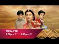 Balika Vadhu Mon Fri 9 30 PM ET 9 30 PM PT Colors Rishtey