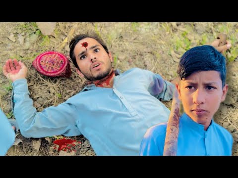 Pashto New Short Film | PEGHOR 😭 | By SBO Vines