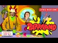 Pappyland VHS Review
