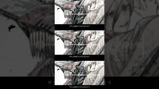 【歌ってみた】IRIS OUT ｰ 米津玄師 / covered by 湖月燕【】#歌ってみた #cover #shorts