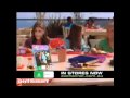 Zoey 101 Trailer