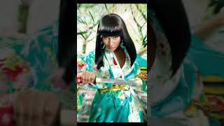 Nicki Minaj - Keys Under Palm Trees
