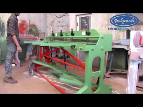 Cast Iron Body Treadle Guillotine Shearing Machine