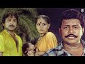 நான் உன்னை துரத்தினது நீ இங்க வந்து ச�