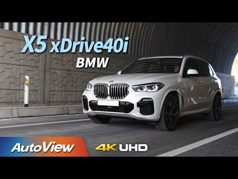 [리뷰] 2021 BMW X5 40i / 오토뷰 4K