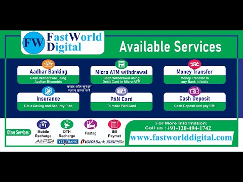 FastWorld Digital - AePS,Pan..