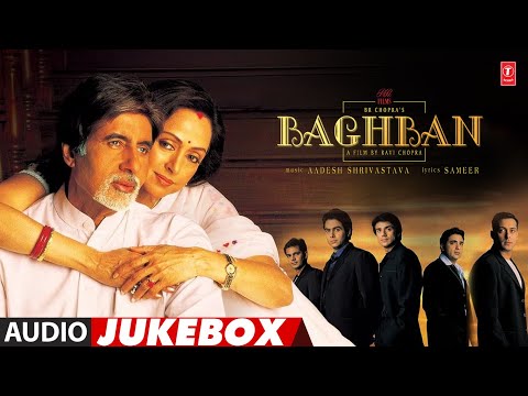 Baghban (2003) Movie Full Album (Audio) Jukebox | Amitabh Bachchan, Hema Malini, Salman Khan
