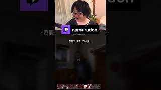【絶叫注意】こんな世の中ポイズンだぜ(終末世界) | namurudon (#Twitch)