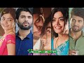 Sid Sriram Vachindamma ️Status Geetha Govindam Vijay Devarakonda Rashmika Telugu LofiStatus