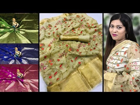 Designer silk saree