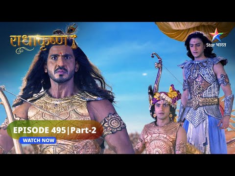 RadhaKrishn | Karn ne kiya Ghatotkach ka antt | राधाकृष्ण | EPISODE-495 Part 2 #starbharatromance