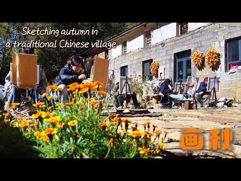 Sketching autumn in a traditional Chinese village