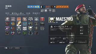 シージ　無双2