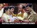 Vadivelu Back To Back Hilarious Comedy Scenes Singamalai Telugu Movie Comedy Scenes
