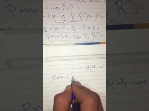 السلام عليكم شباب شرح الفديو الخامس لمادة الذكاء التداخل الغيرذيلي ذكاء w a