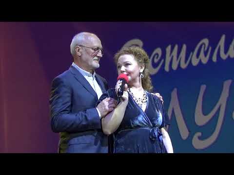 Татьяна Абрамова и Юрий Беляев - Рай земной