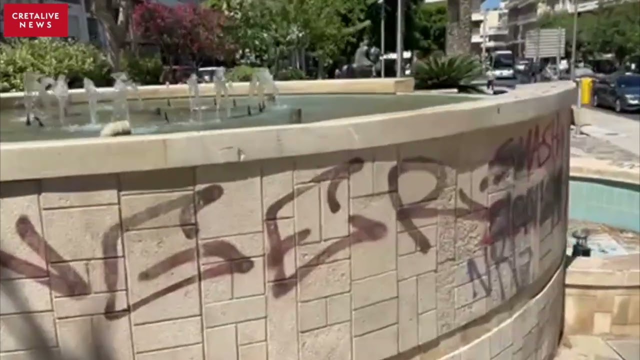 Ρημάζει απεριποίητη - Αξίζει αυτή η πλατεία στον Βιτσέντζο Κορνάρο;