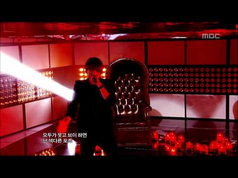음악중심 - Hyun-ah(feat. ZICO) - Just Follow, 현아(feat. 지코) - 저스트 팔로우, Music Core 20110820