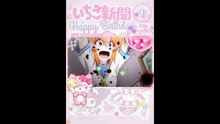 Download lagu 🍮More of this hehe #cutecore  #cutegore #gurokawaii #kawaiianime  #gorewarning 🎀🐾 ALSO TW!⚠️ mp3