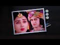 Kannanin Pullangulal Radhai Indri Krishnan Undo Song Tamil Radha Krishna Serial Songs