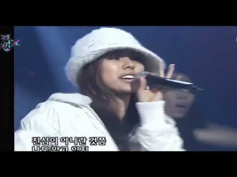 [4K] 031127 이효리 헤이걸 라이브  LeeHyoRi HeyGirl 뮤직뱅크 뮤뱅 KBS MusicBank Live 이효리짱 핑클짱