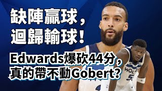 Re: [討論] 所以狗貝到底重不重要