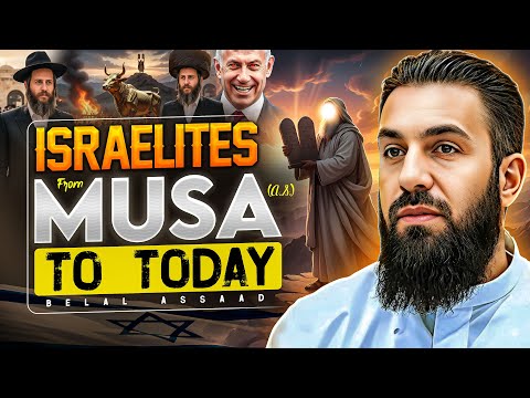 The Children Of Isra'il: Their Trails, History & Legacy Today | Belal Assaad