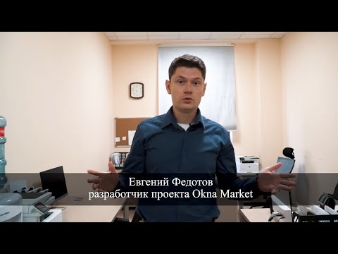 Участник 8413, ZMonUvxGxi0