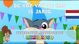 Kop Van De Kat - DD Company