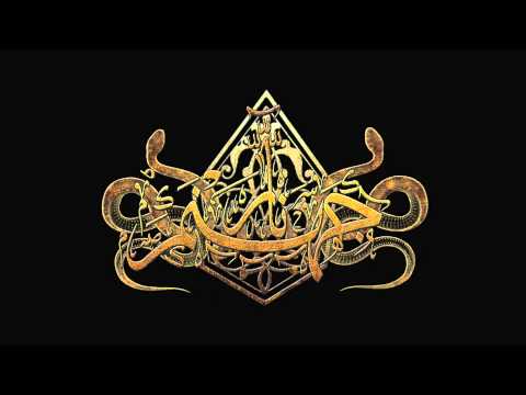 Narjahanam - Ahlu Al Quboor