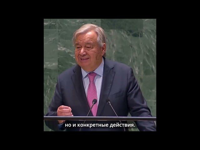 Первый день Саммита будущего