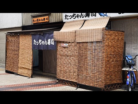 [Sushi súper barato] Un tranquilo restaurante de sushi es en realidad un famoso restaurante de comida japonesa - Sushi en Osaka ASMR
