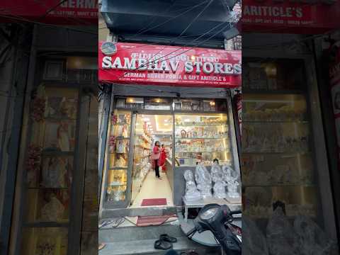 Imported trays German Silver #sowcarpetshopping #sambhavstores #gifts #shopping#germansilver#chennai