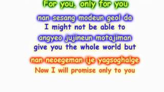 [Reply 1997 OST] All For You LYRICS Eng.& Rom. by Seo In Guk & Jung Eun Ji