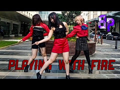 BLACKPINK - Play With Fire DANCE COVER by BLACKPEARL