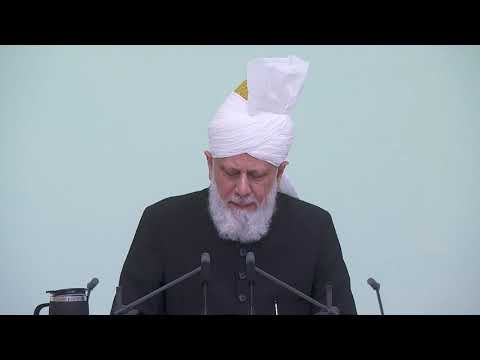 Friday Sermon | September 4, 2020 | English Translation