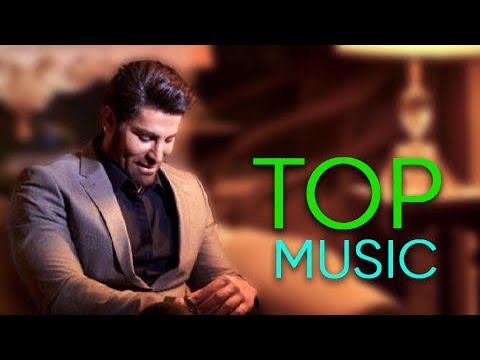 Top Songs Of Reza Malekzadeh | گلچین بهترین آهنگ های رضا ملک زاده
