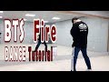 [Dance Tutorial] BTS - Fire (Count + Mirrored) 안무배우기