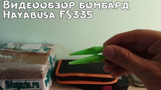 Ссылка