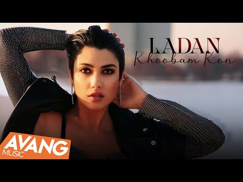 Khoobam kon خوبم کن - Official Music Video