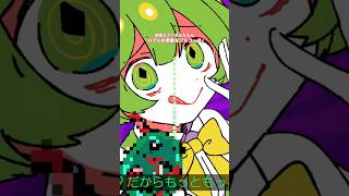ずんだラップ #vocaloid